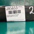 DG9Z-17757-A | Підсилювач переднього бампера FORD FUSION 14- - Прев'ю 2