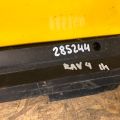 75860-42030 | Накладка порогу зовнішня лів. TOYOTA RAV4 18- - Прев'ю 2