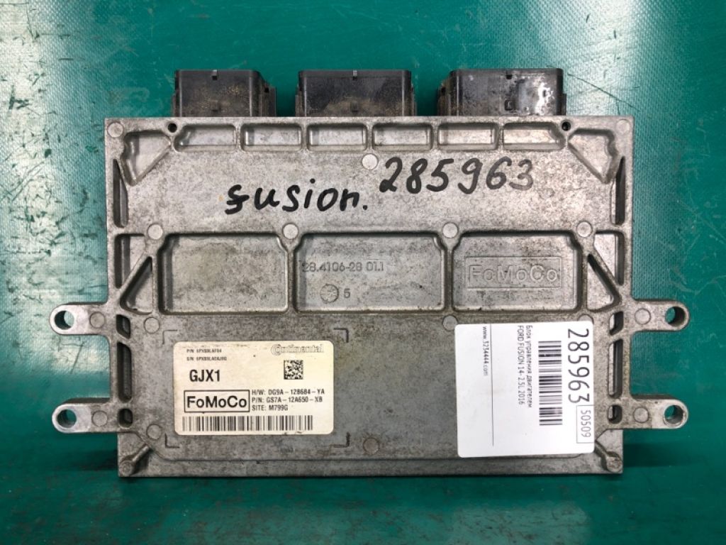 ES7Z-12A650-BTC | Блок керування двигуном FORD FUSION 14- - Фото 2