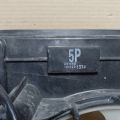 16711-37040 | Дифузор вентилятора основного радіатора TOYOTA PRIUS - 30 09-17 - Прев'ю 5