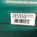 1L2Z-14018-AC | Кнопка открывания багажника наружная FORD FUSION 14- - Превью 2