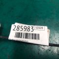 HG9Z-19835-B | Трубка кондиционера FORD FUSION 14- - Превью 2