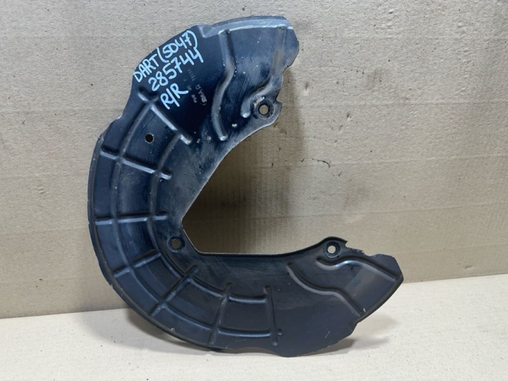 68081534AC | Захист гальмівного диска задн. прав. DODGE DART 12-16