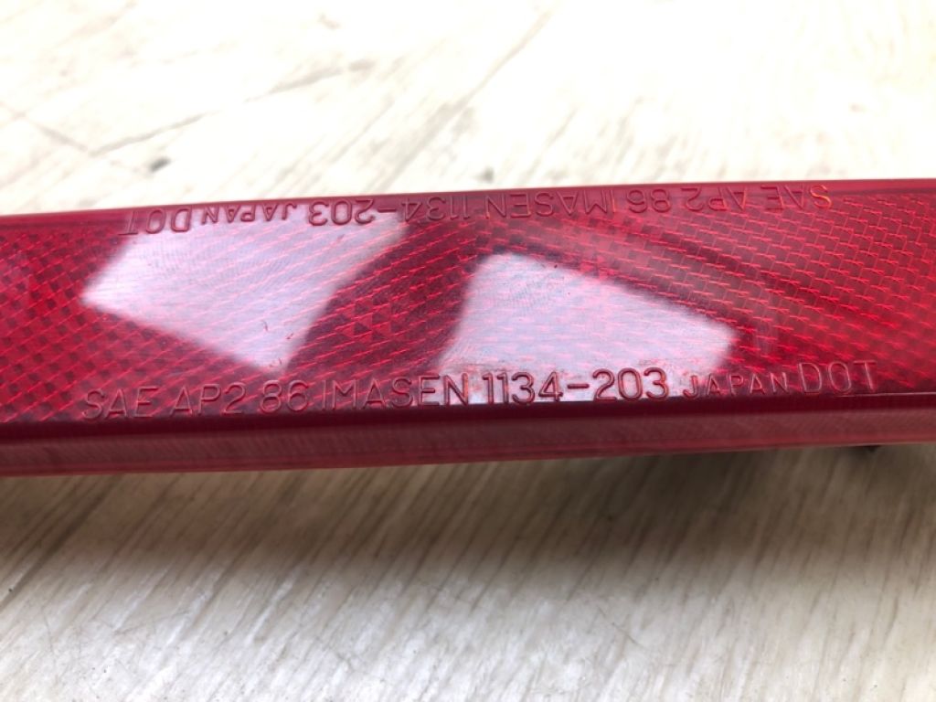 MR124429 | Стоп-сигнал додатковий MITSUBISHI OUTLANDER 03-07 - Фото 4