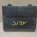 37823-R5A-A50 | Корпус блока управления двигателем ACURA RDX 12-19