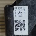 54200-TX4-A81 | Куліса АКПП ACURA RDX 12-19 - Прев'ю 4