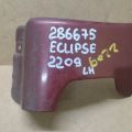 MN175599XB | Накладка крыла лев. MITSUBISHI ECLIPSE 05-08