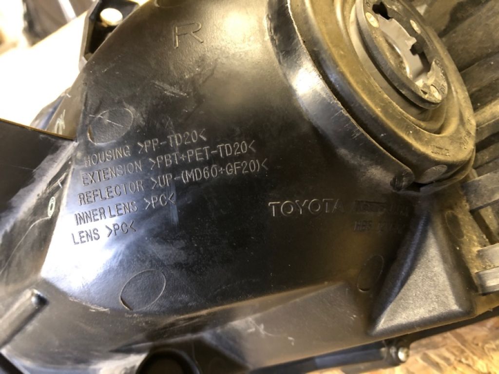 81130-47250 | Фара прав. TOYOTA PRIUS - 30 09-17 - Фото 10