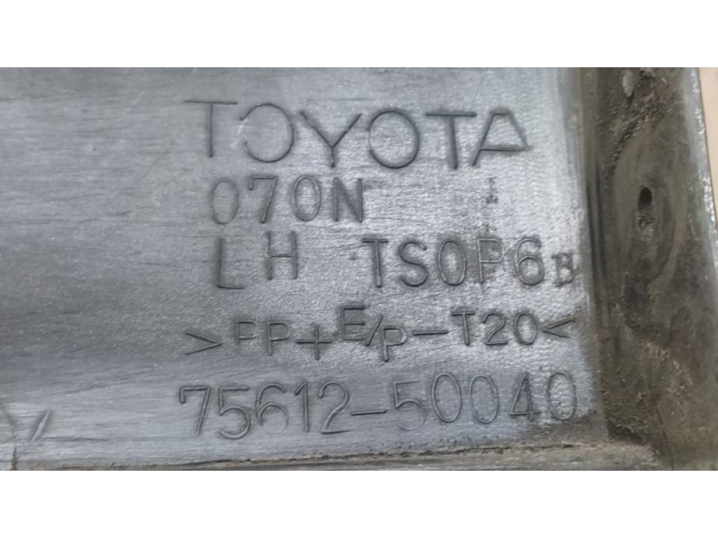 75612-50040-G2 | Накладка крила лів. LEXUS LS430 00-06 - Фото 3