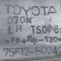 75612-50040-G2 | Накладка крила лів. LEXUS LS430 00-06 - Прев'ю 3