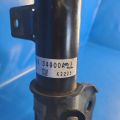 KD45-34-900A | Амортизатор передн. лев. MAZDA CX-5 (KE) 11-17 - Превью 3