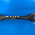 KD35-28-500 | Рычаг задней подвески поперечный лев. MAZDA CX-5 (KE) 11-17 - Превью 2