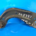 KD35-28-200C | Рычаг задней подвески продольный прав. MAZDA CX-5 (KE) 11-17