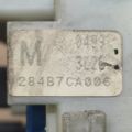 284B7-CA006 | Блок предохранителей моторный отсек NISSAN MURANO Z50 02-07 - Превью 3