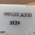 98800-CA000 | Блок электронный NISSAN MURANO Z50 02-07 - Превью 2