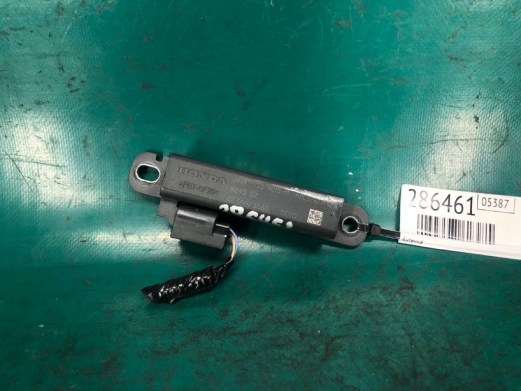 38387-TZ5-A01 | Антенна ACURA RDX 12-19