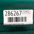 80400-5AA0B | Петля двери нижняя задн. прав. NISSAN PATHFINDER R52 12-21 - Превью 2