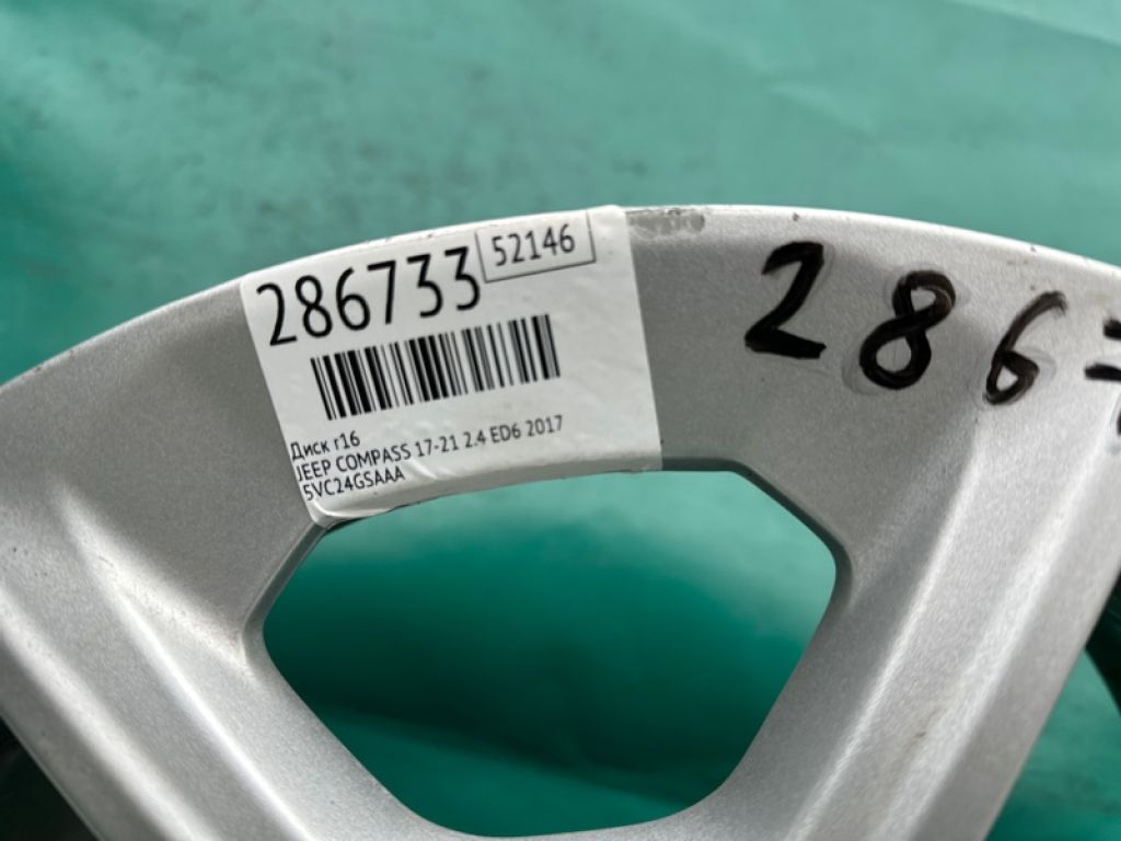 5VC24GSAAA | Диск R16 JEEP COMPASS 17-21 - Фото 2