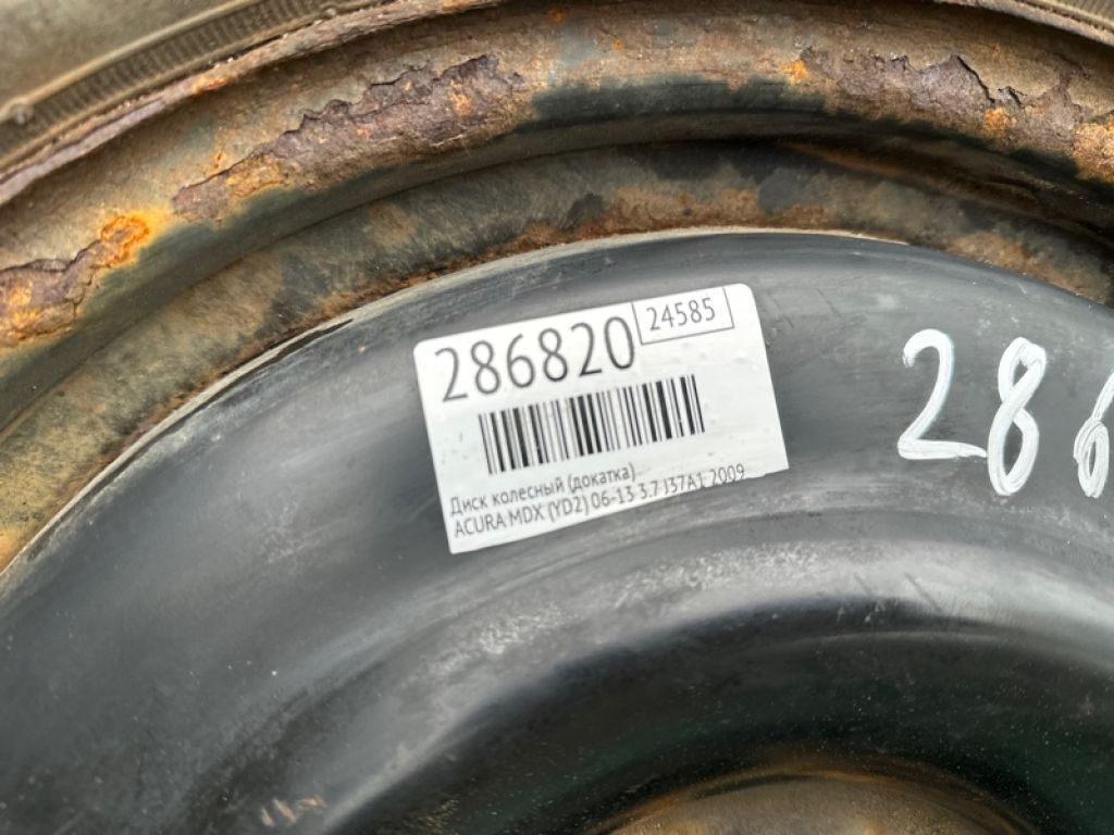 42700-SHJ-A51 | Колісний диск (докатка) ACURA MDX (YD2) 06-13 - Фото 2