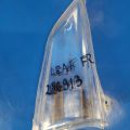 26180-3NL0A | Указатель поворота передн. прав. NISSAN LEAF 10-17