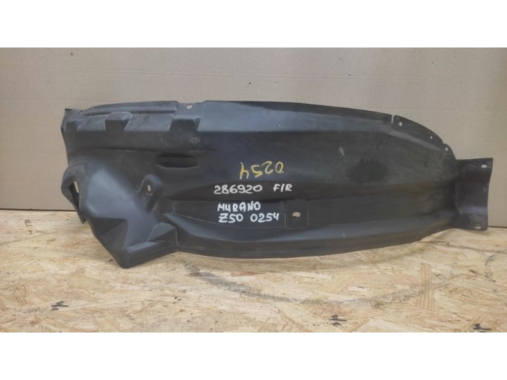 63842-CA000 | Подкрылок передн. прав. NISSAN MURANO Z50 02-07