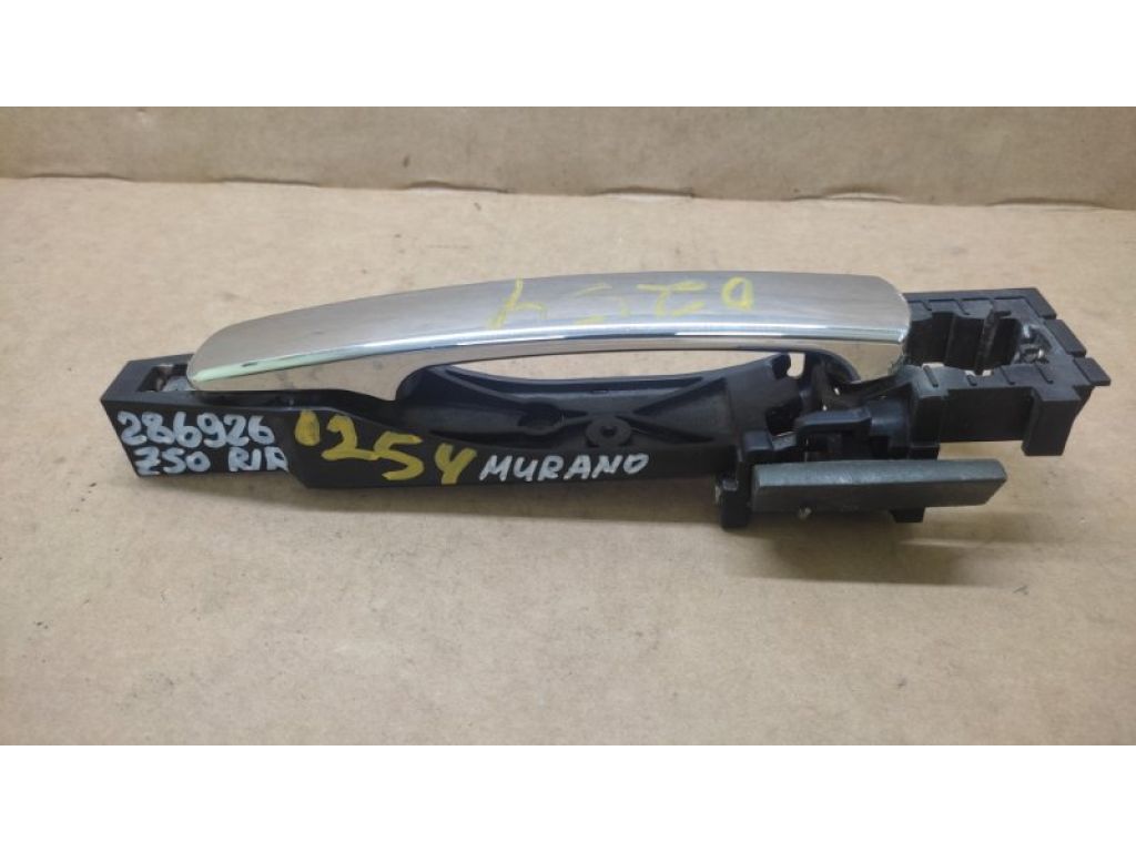 80640-CA000 | Ручка двери наружная задн. прав. NISSAN MURANO Z50 02-07