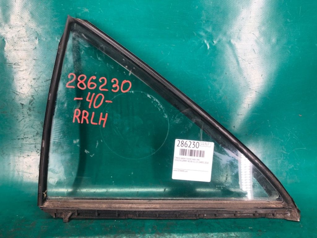 68124-06050 | Стекло двери глухое задн. лев. TOYOTA CAMRY 40 06-11