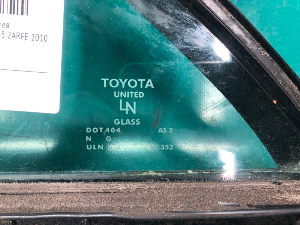 68124-06050 | Стекло двери глухое задн. лев. TOYOTA CAMRY 40 06-11 - Фото 2