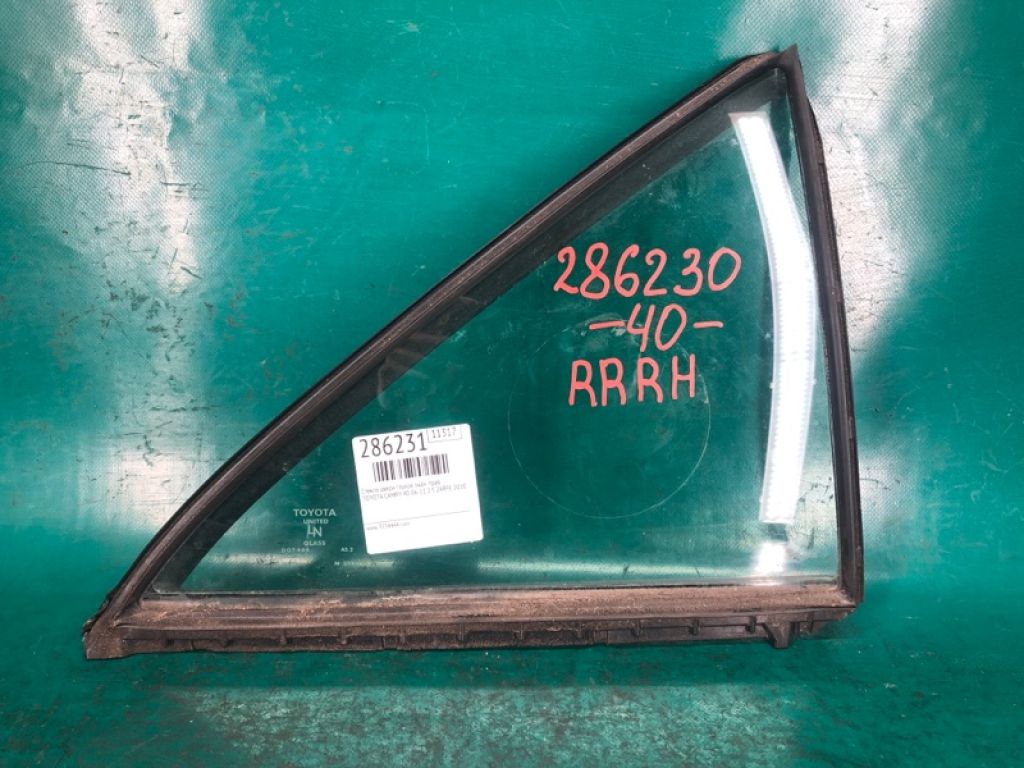 68123-06050 | Стекло двери глухое задн. прав. TOYOTA CAMRY 40 06-11