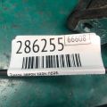 69050-06100 | Замок двери задн. прав. TOYOTA CAMRY 55 14-17 - Превью 2