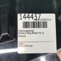 62310-5HA0A | Решітка радіатора NISSAN X-TRAIL/ROGUE T32 13-20 - Прев'ю 2