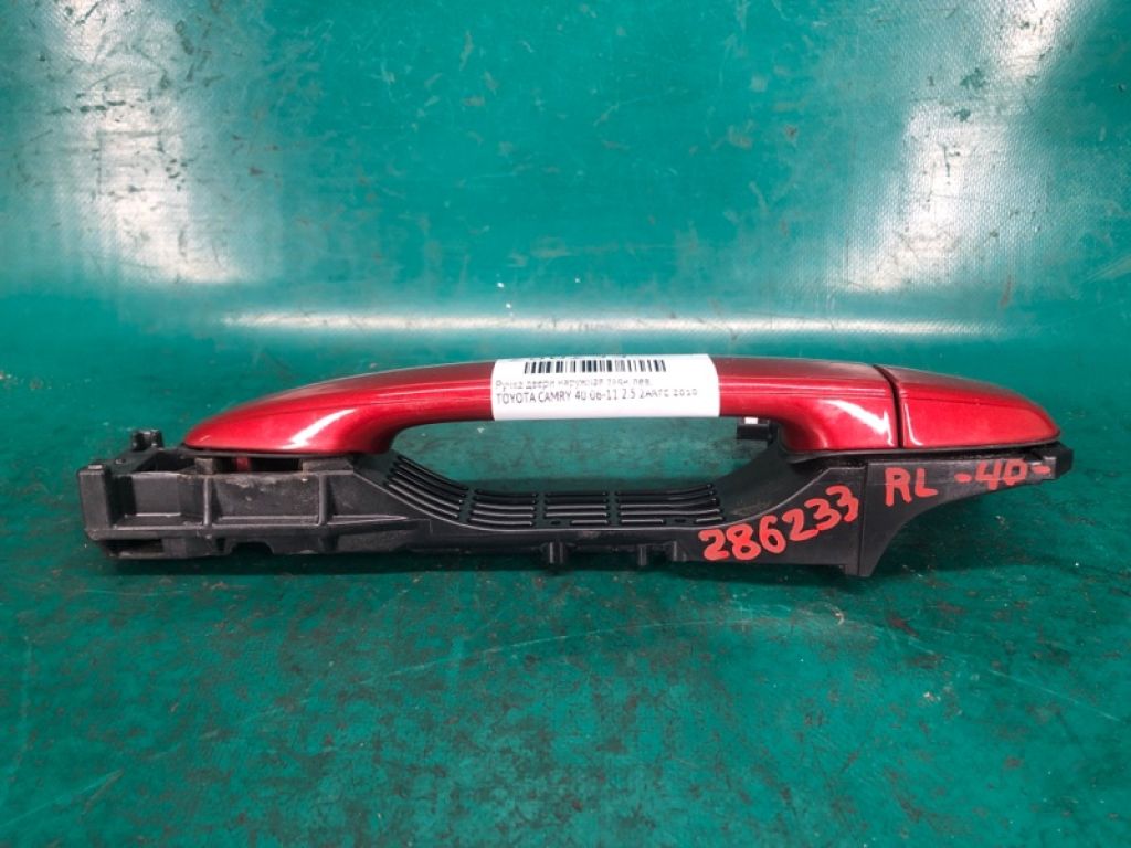 69211-06060-D0 | Ручка двери наружная задн. лев. TOYOTA CAMRY 40 06-11 - Фото 2