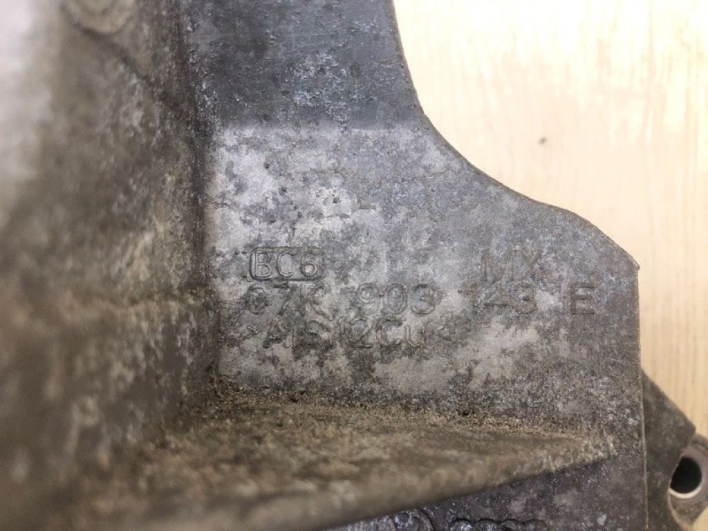 07K903141B | Кронтейн генератора VOLKSWAGEN JETTA USA 10-17 - Фото 5