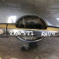 69201-52040 | Ручка двери наружная передн. прав. TOYOTA RAV4 05-12 - Превью 2