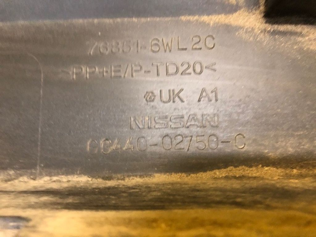 76851-6WL2C | Накладка порога наружная лев. NISSAN LEAF 18- - Фото 5