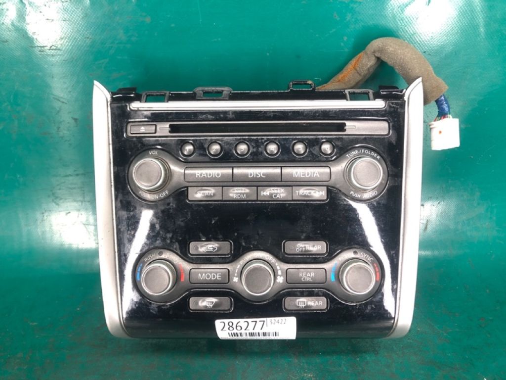 68260-9PR0A | Блок керування мультимедіа NISSAN PATHFINDER R52 12-21