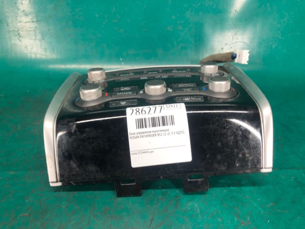 68260-9PR0A | Блок керування мультимедіа NISSAN PATHFINDER R52 12-21 - Фото 4