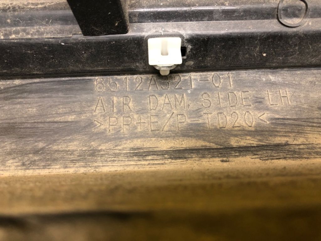 6512A257 | Накладка порога наружная лев. MITSUBISHI OUTLANDER XL 05-13 - Фото 5