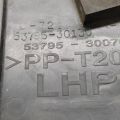 53795-30131 | Пластик подкапотного отсека передн. прав. LEXUS GS350 GS300 05-11 - Прев'ю 3