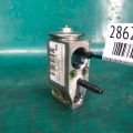 92200-3KA0A | Клапан кондиционера задн. NISSAN PATHFINDER R52 12-21 - Превью 3
