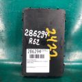 284B1-9NR3A | Блок комфорту NISSAN PATHFINDER R52 12-21