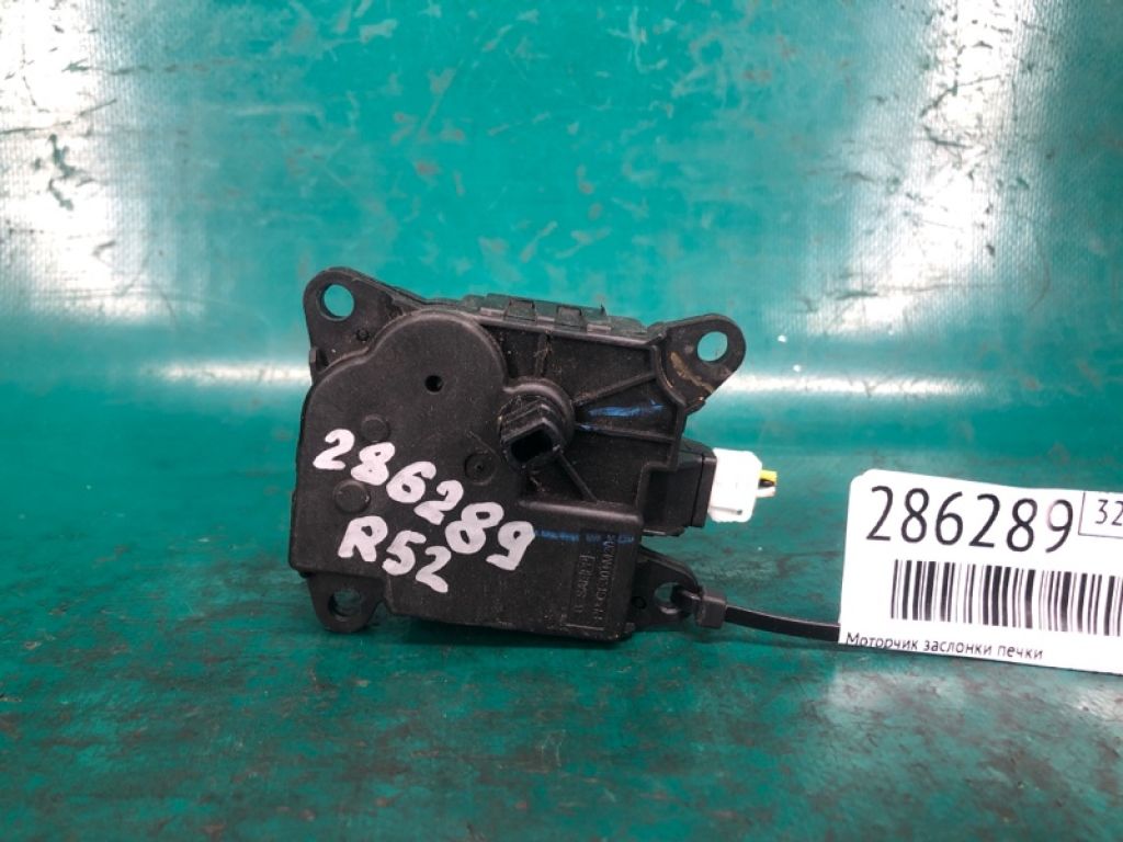 27730-3KA0A | Моторчик заслонки печки NISSAN PATHFINDER R52 12-21