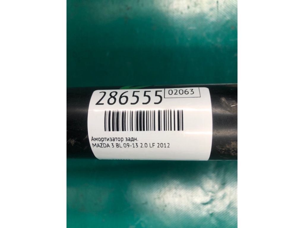 BGV4-28-910 | Амортизатор задн. MAZDA 3 BL 09-13 - Фото 2