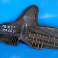 53293-47030 | Дефлектор радіатора прав. TOYOTA PRIUS PLUS 11-14