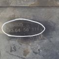 KE64-56-110B | Защита двигателя MAZDA CX-5 (KE) 11-17 - Превью 3