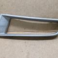 BR5H-50-C22 | Накладка протитуманної фари передн. лів. MAZDA 3 BK 03-08