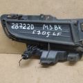 BR5H-50-C21B | Заглушка протитуманних фар передн. лів. MAZDA 3 BK 03-08 - Прев'ю 2