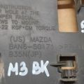 BAN6-50-170A | Майданчик номерного знаку MAZDA 3 BK 03-08 - Прев'ю 4