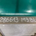 BBM4-61-A10 | Радіатор пічки MAZDA 3 BL 09-13 - Прев'ю 3
