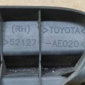 52127-AE020 | Заглушка ПТФ передн. прав. TOYOTA SIENNA 03-10 - Превью 3